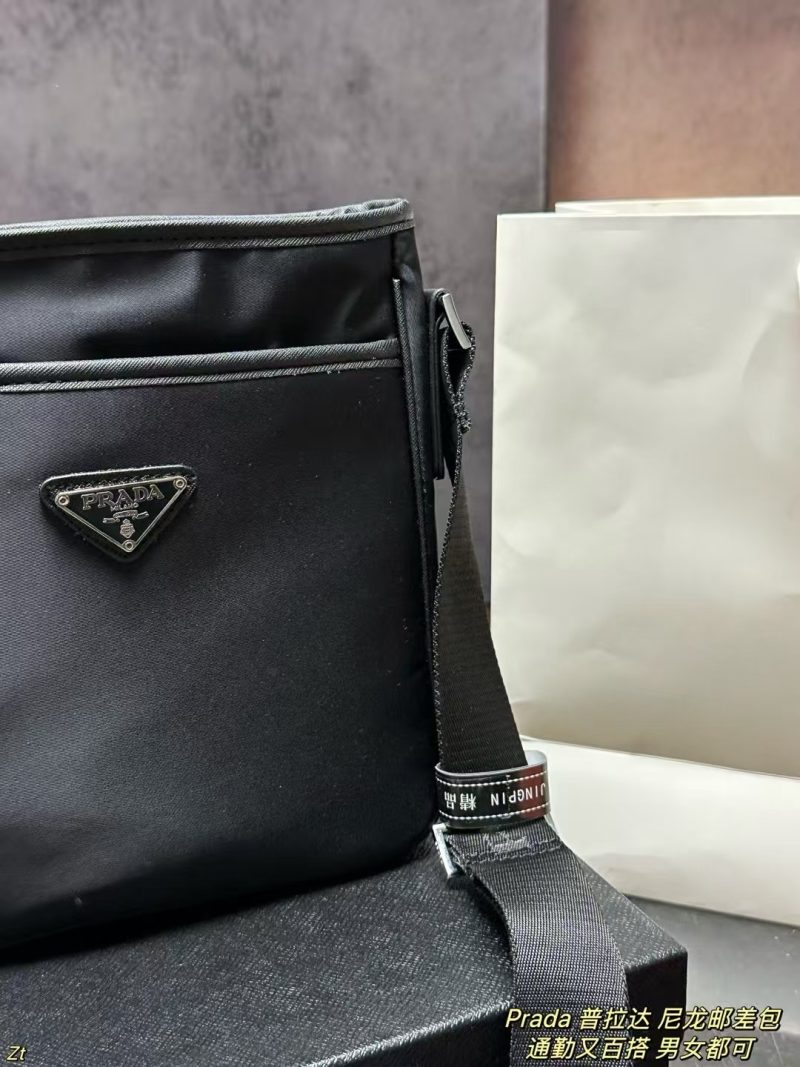 Prada Bag Dupe 2419 - Image 3
