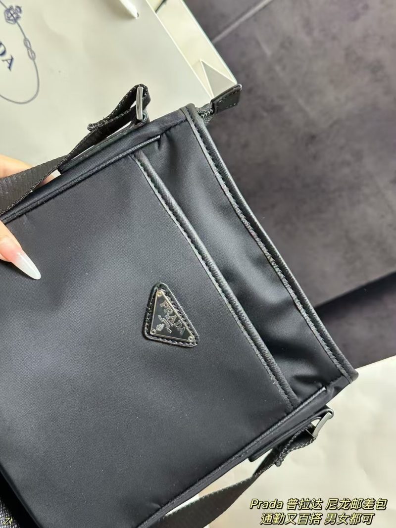 Prada Bag Dupe 2419 - Image 4