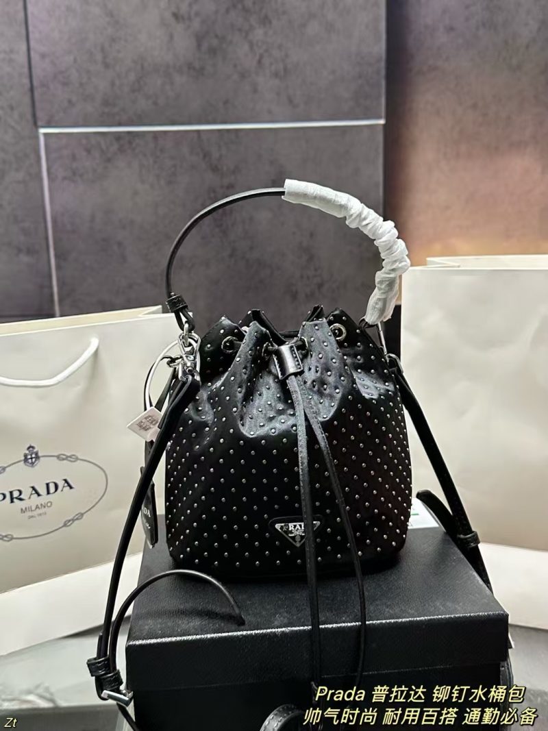 Prada Bag Dupe 2420