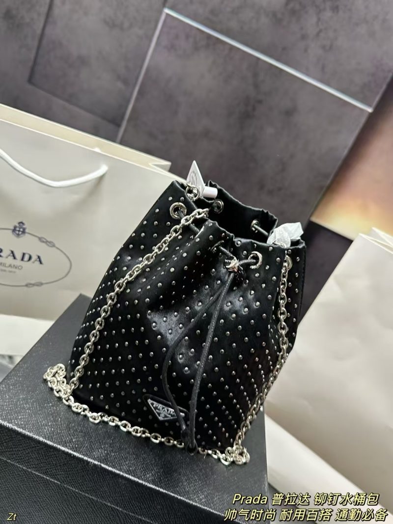 Prada Bag Dupe 2454 - Image 2