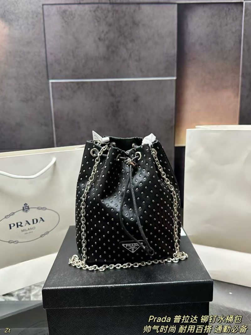 Prada Bag Dupe 2454