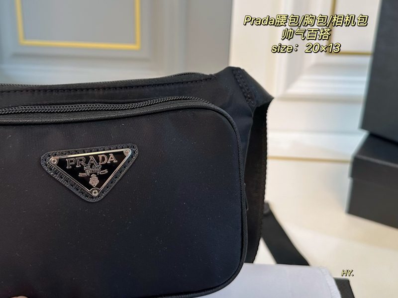 Prada Bag Dupe 2473 - Image 3