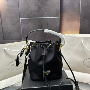 Prada Bag Dupe 2487