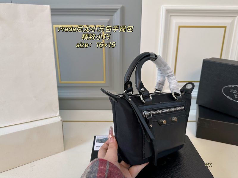 Prada Bag Dupe 2494 - Image 2