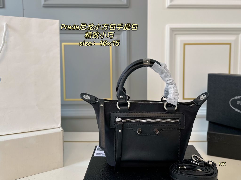 Prada Tasche Dupe 2494