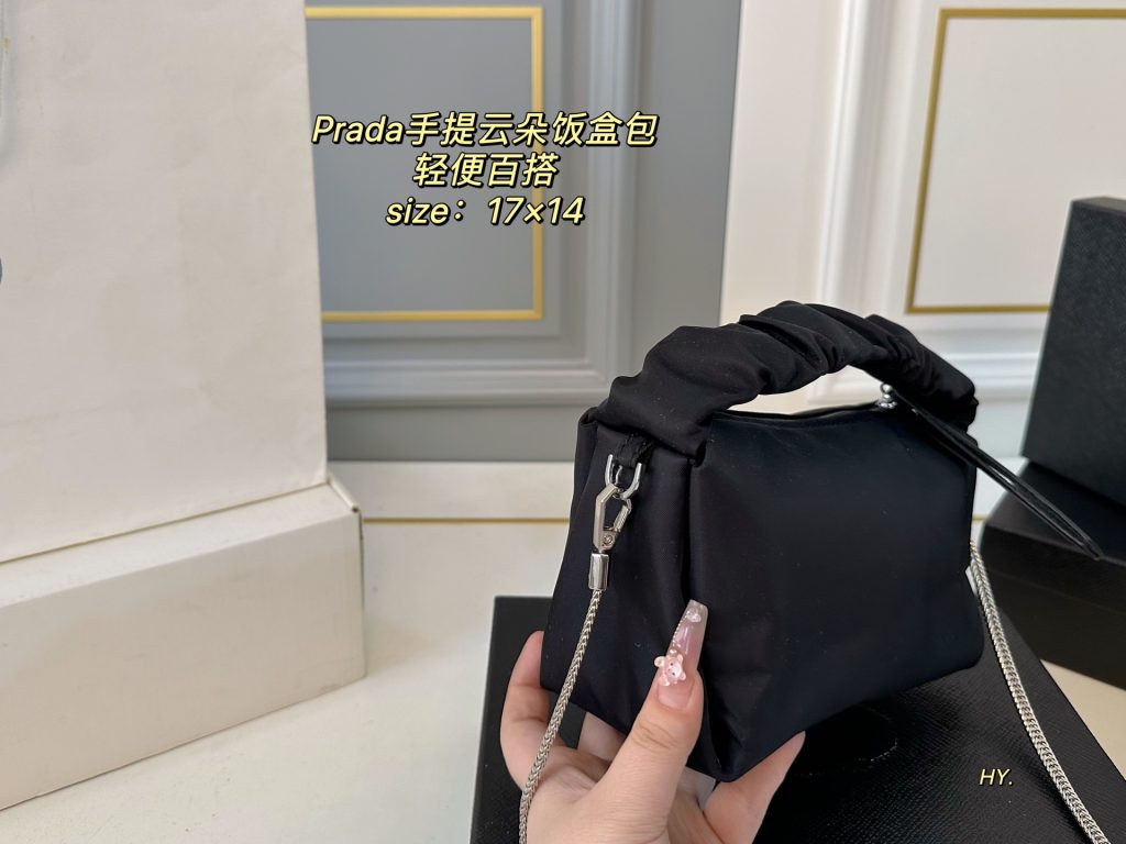 Prada Bag Dupe 2510 - Bild 2