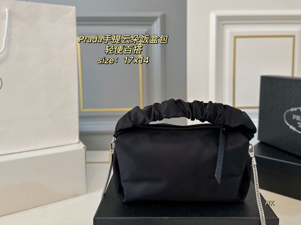 Prada Tasche Dupe 2510