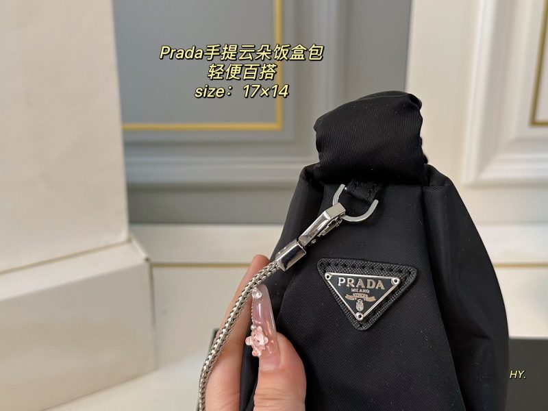 Prada Bag Dupe 2510 - Image 3