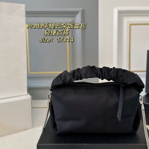 Torba Prada Dupe 2510
