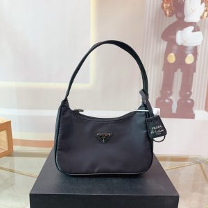 Prada Bag Dupe 2541