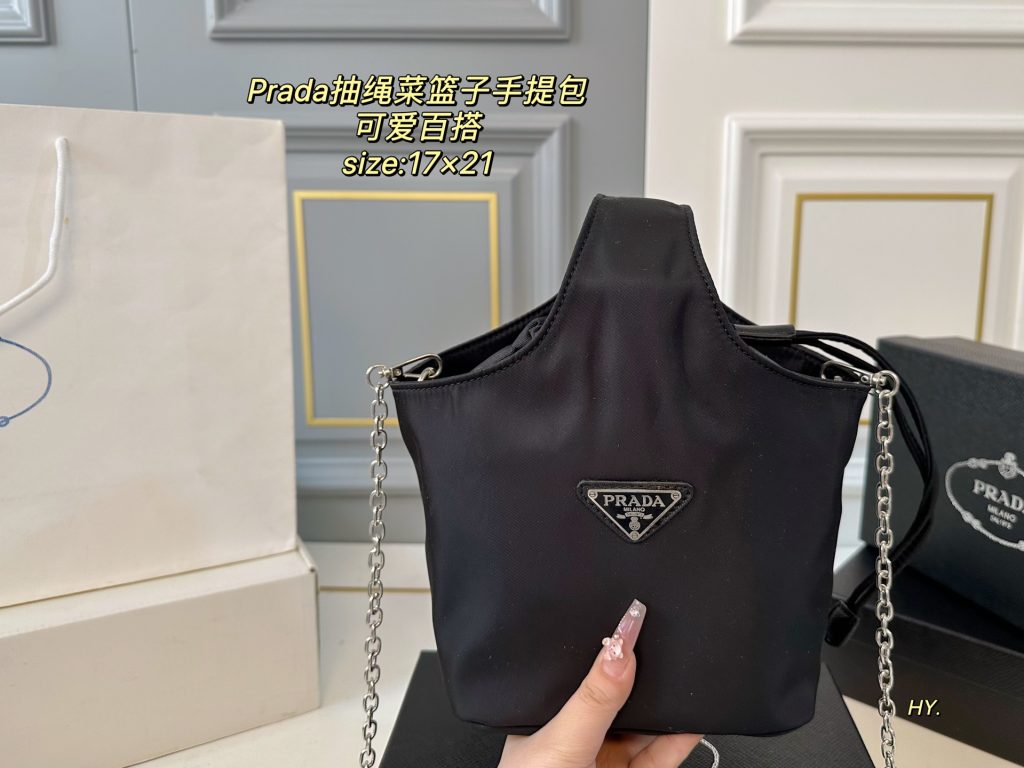 Prada Bag Dupe 2544 - Immagine 2