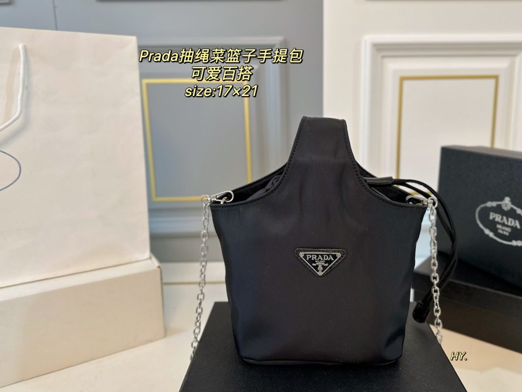 Borsa Prada Dupe 2544