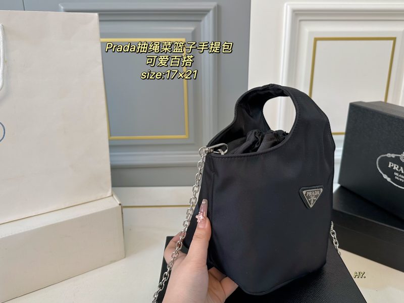 Prada Bag Dupe 2544 - Image 3
