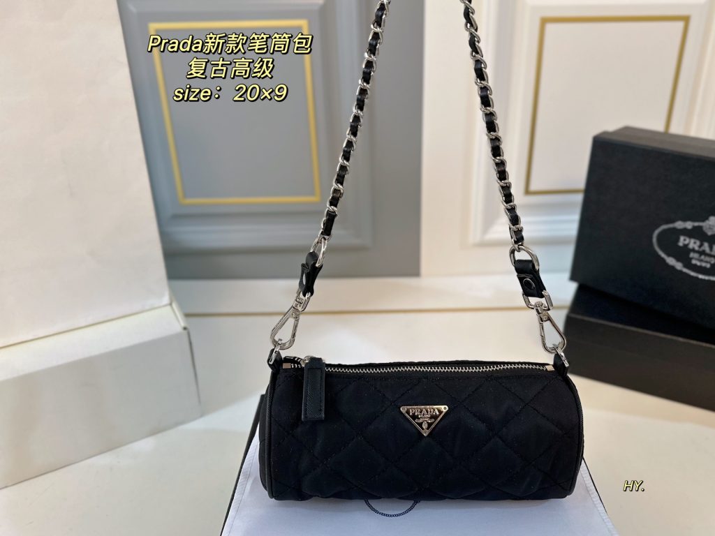 Prada Bag Dupe 2545