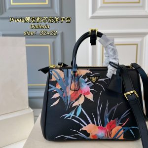 Prada Bag Dupe 966