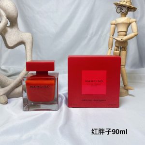 Prada Fragrance Dupe 0648