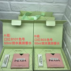 Prada Fragrance Dupe 0815