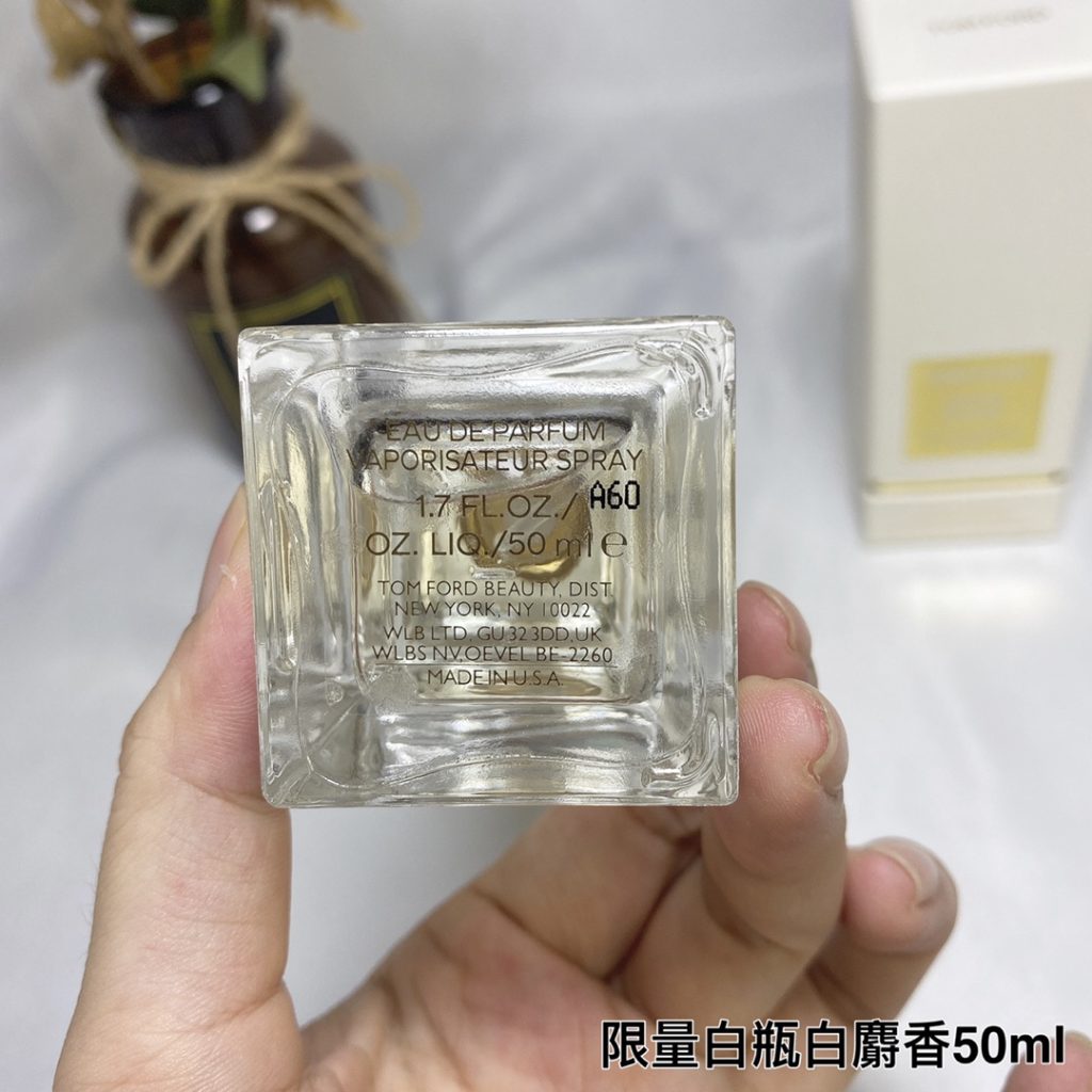 Tom Ford Fragrance Dupe 0570 - Image 3