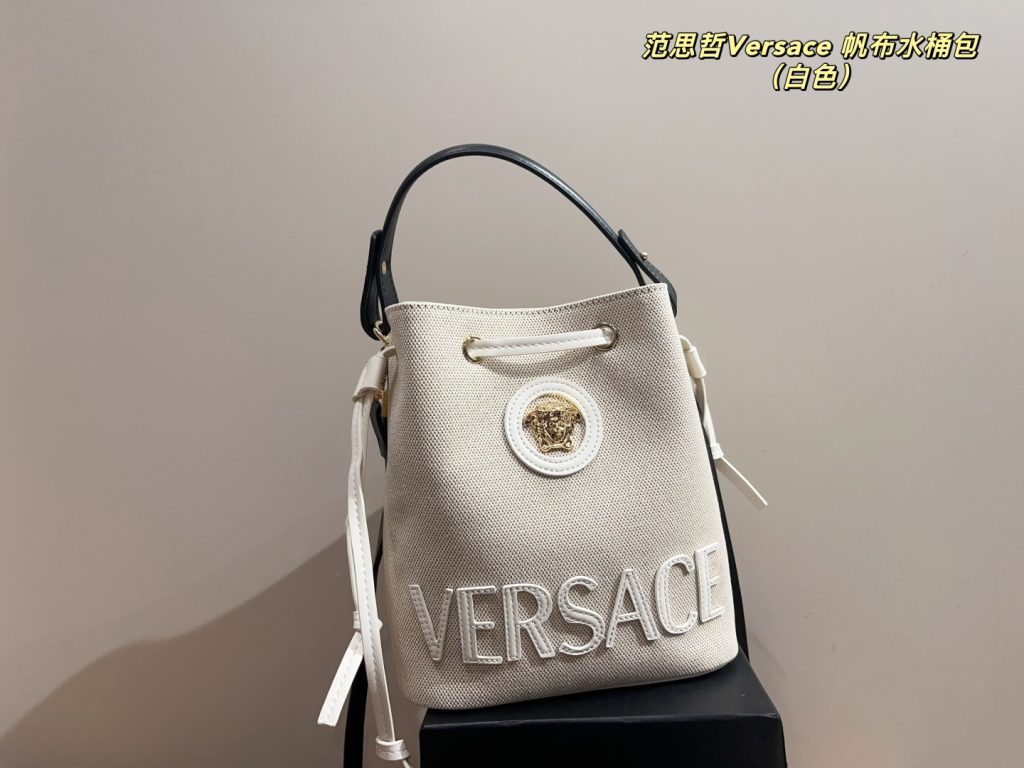 Versace Bag Dupe 1704 - Image 2