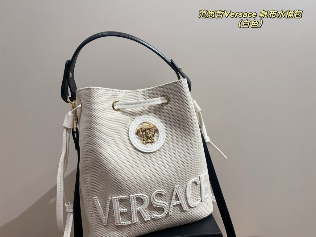 Versace Bag Dupe 1704 - Image 3