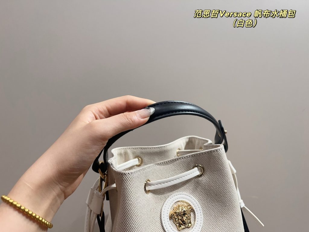 Versace Bag Dupe 1704 - Image 4