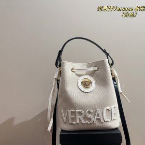 Versace Bag Dupe 1704