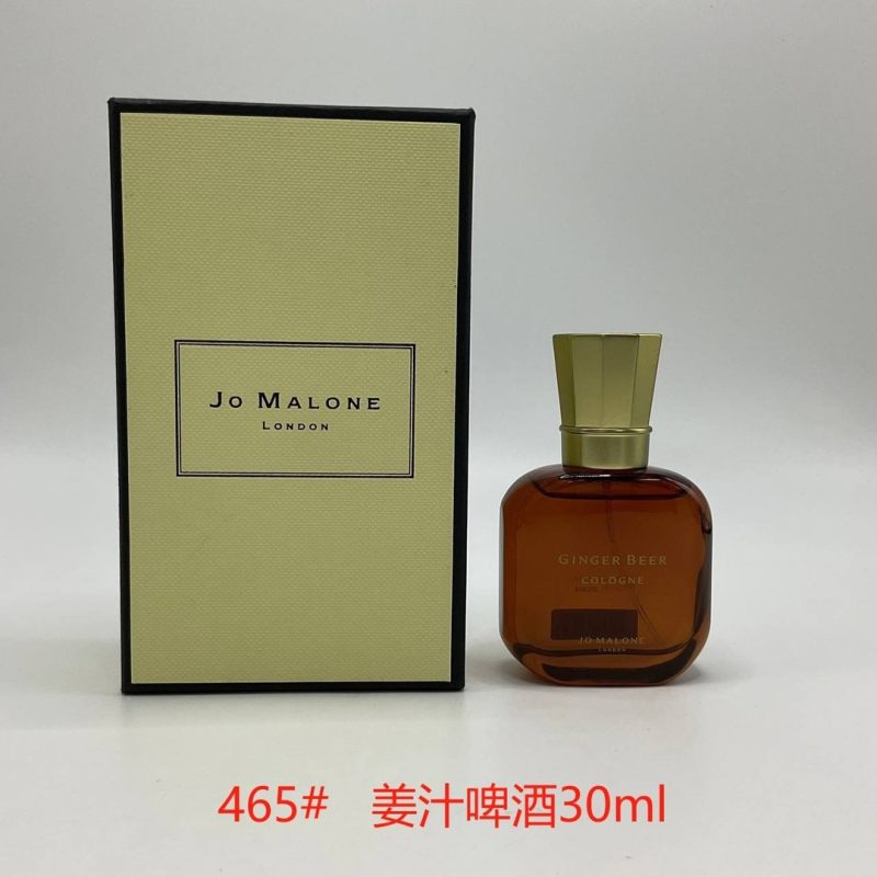 Versace Fragrance Dupe 0479 - Imagen 2