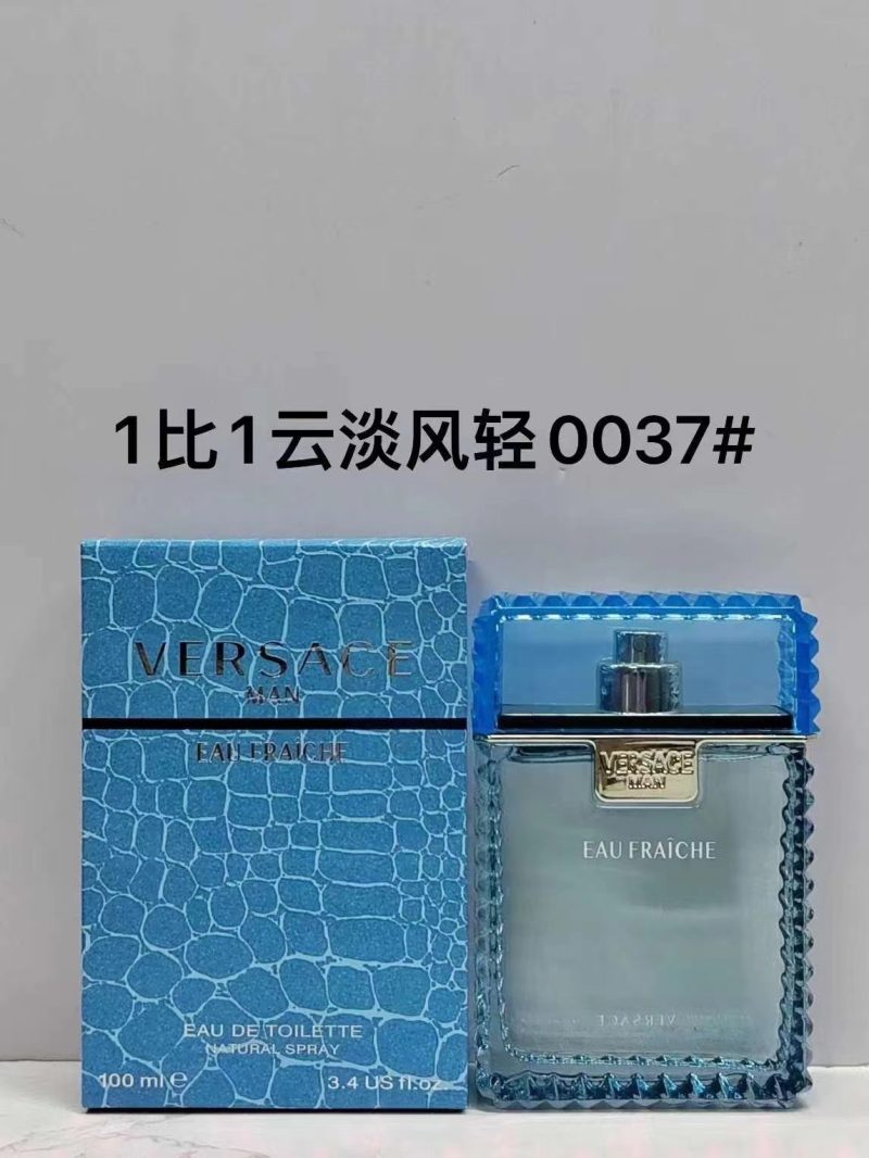 Versace Fragrance Dupe 0566