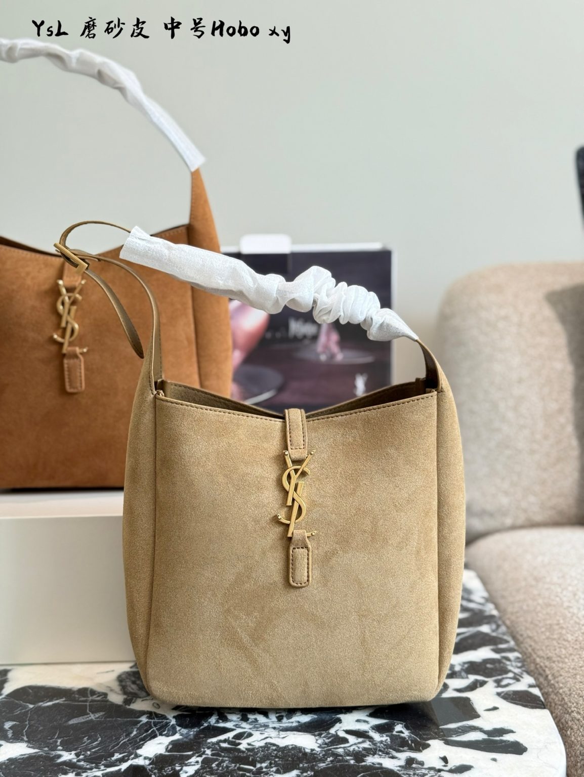 YSL Bag Dupe 1009 - Vaizdas 2
