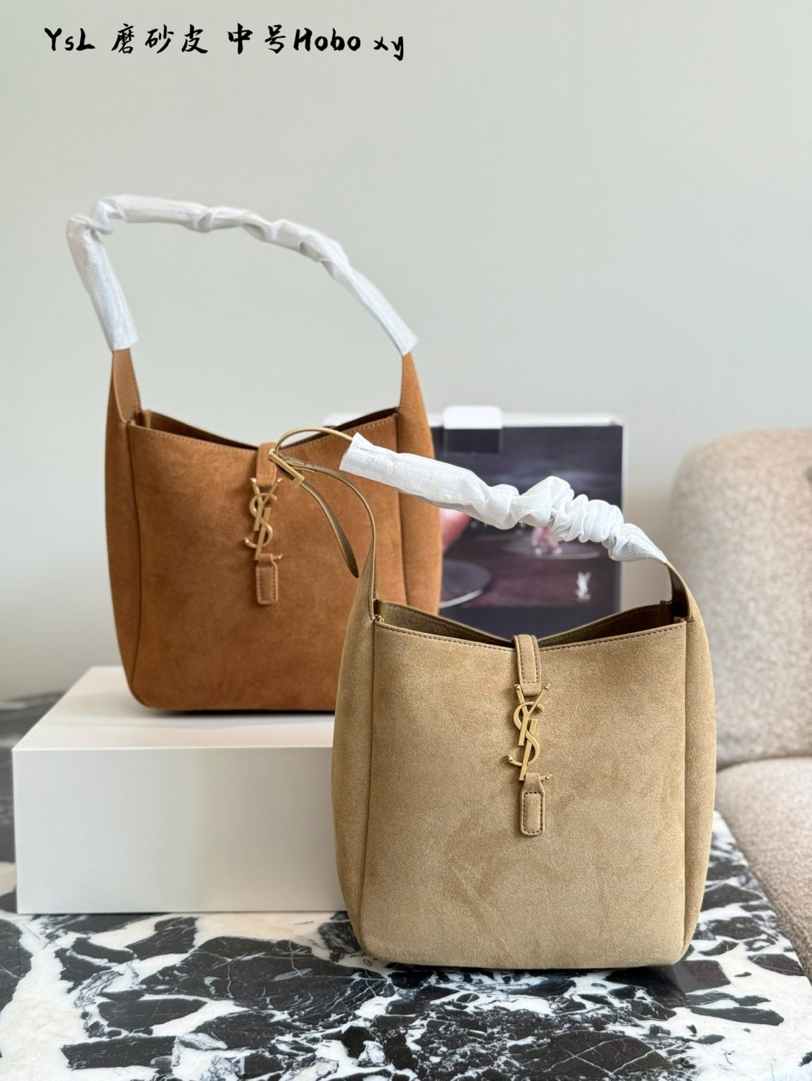 YSL Bag Dupe 1009