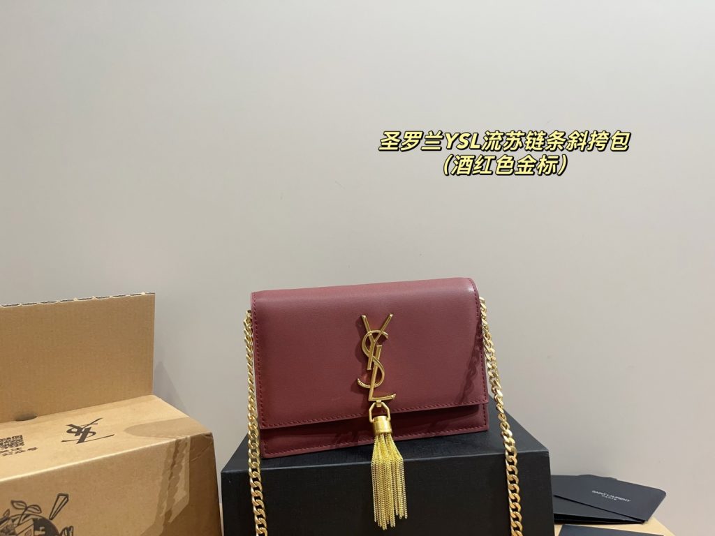 YSL Bag Dupe 1627 - Bild 2