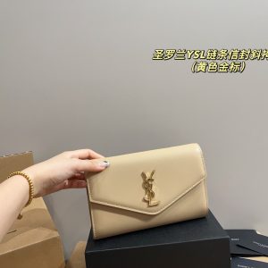 YSL Bag Dupe 1809