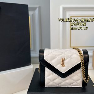 YSL Bag Dupe 2121