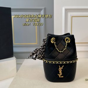 YSL Bag Dupe 2399