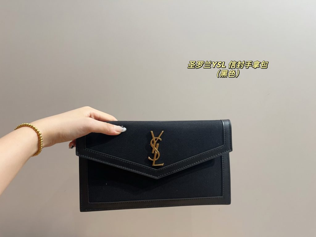 YSL Bag Dupe 2442