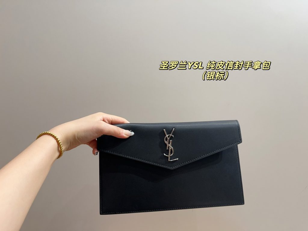 Dupe della borsa YSL 2496