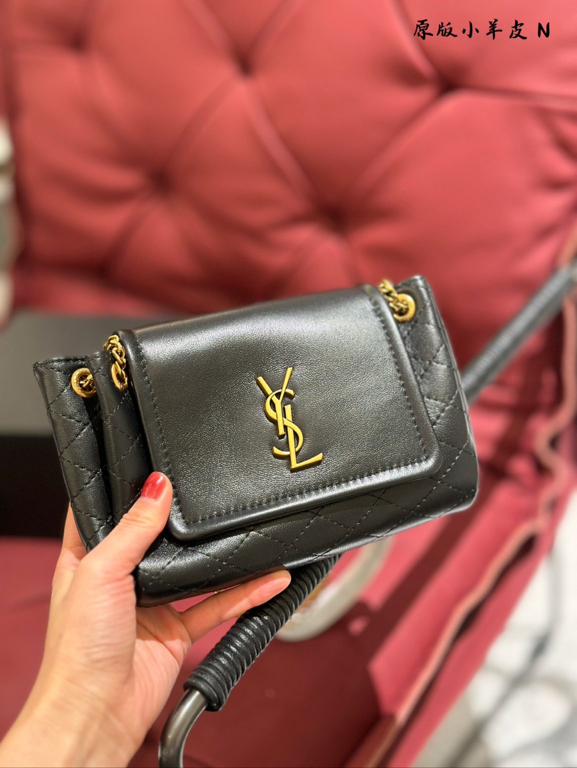 YSL Bag Dupe 787