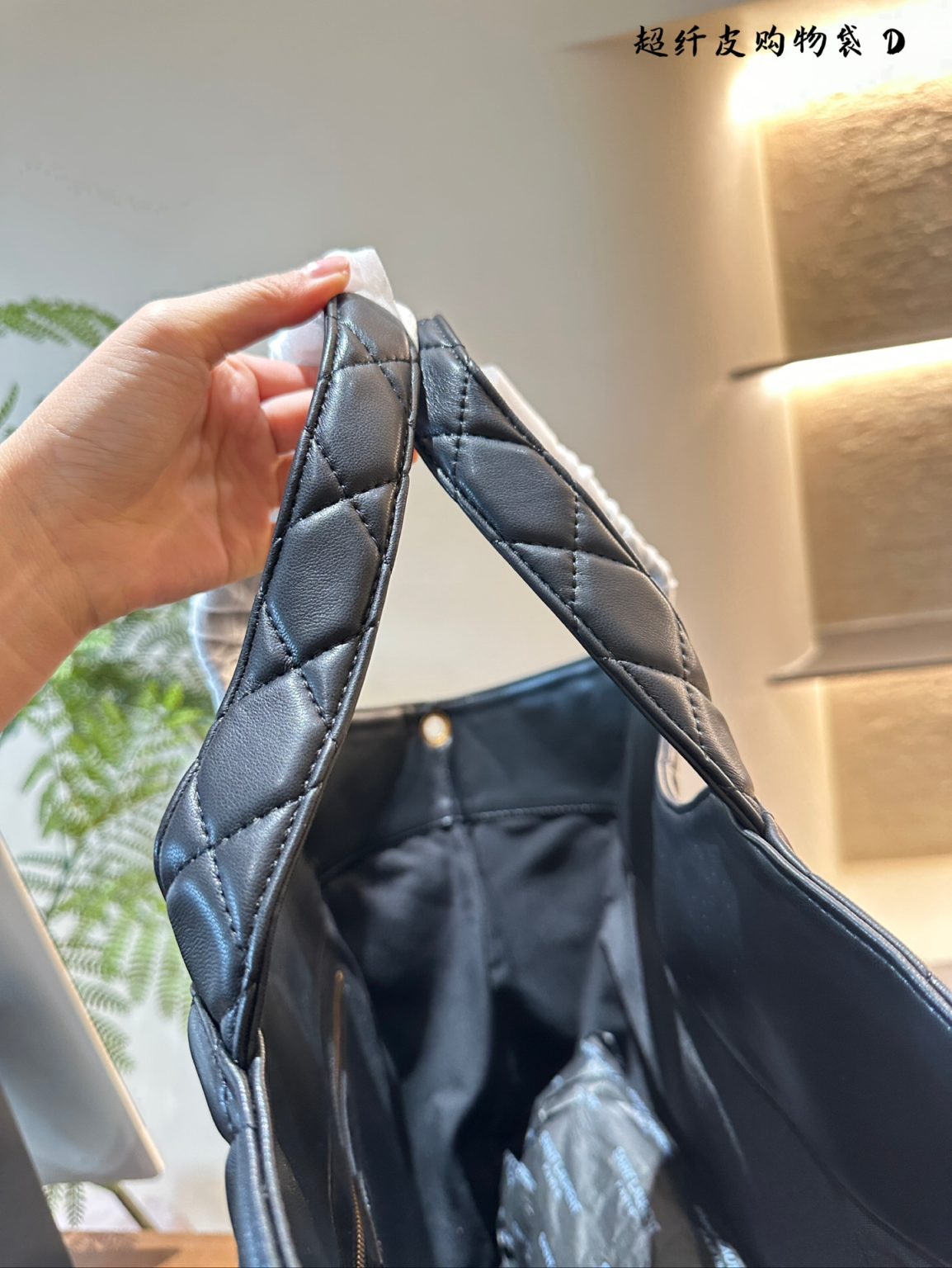 YSL Bag Dupe 927 - Imagen 4