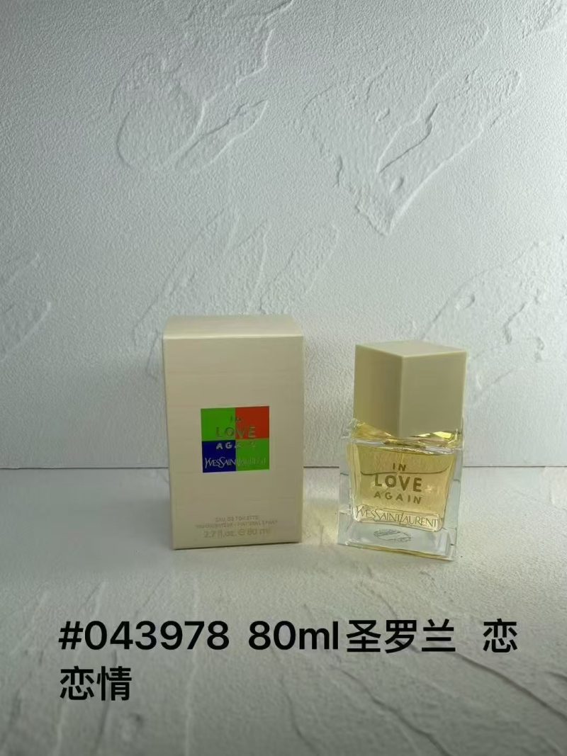 Yves Saint Laurent Fragrance Dupe 0513 - Image 2
