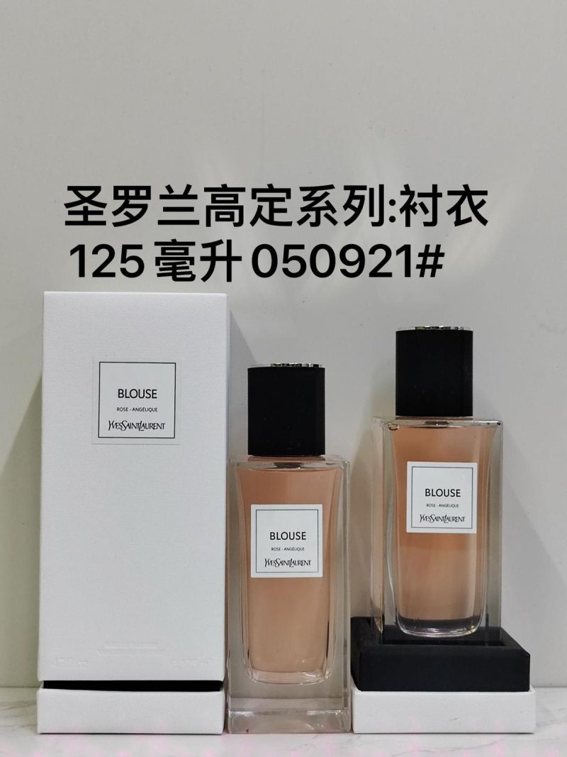 Yves Saint Laurent Fragrance Dupe 0818 - Image 3