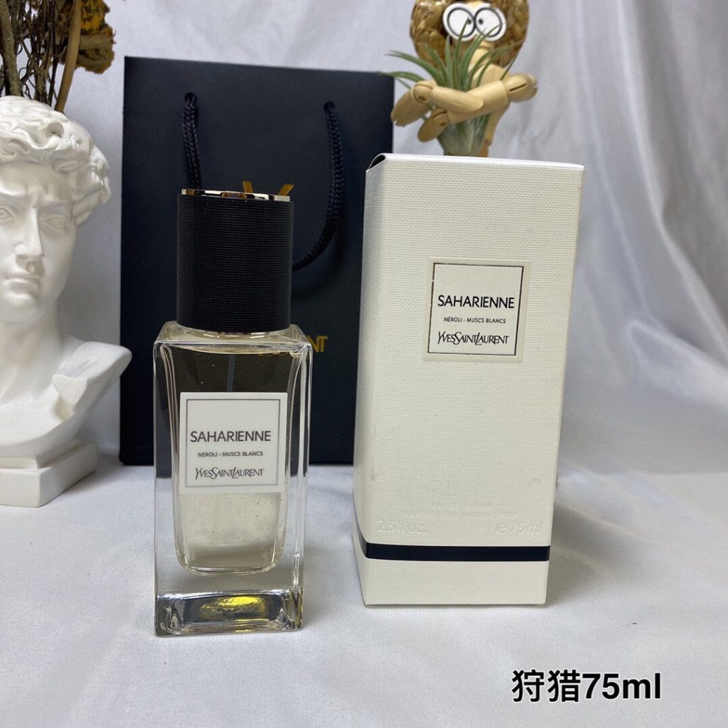 Yves Saint Laurent Fragrance Dupe 0819 - Image 2