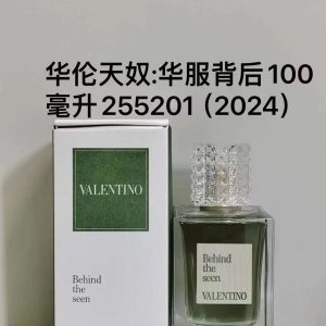 Yves Saint Laurent Fragrance Dupe 0821