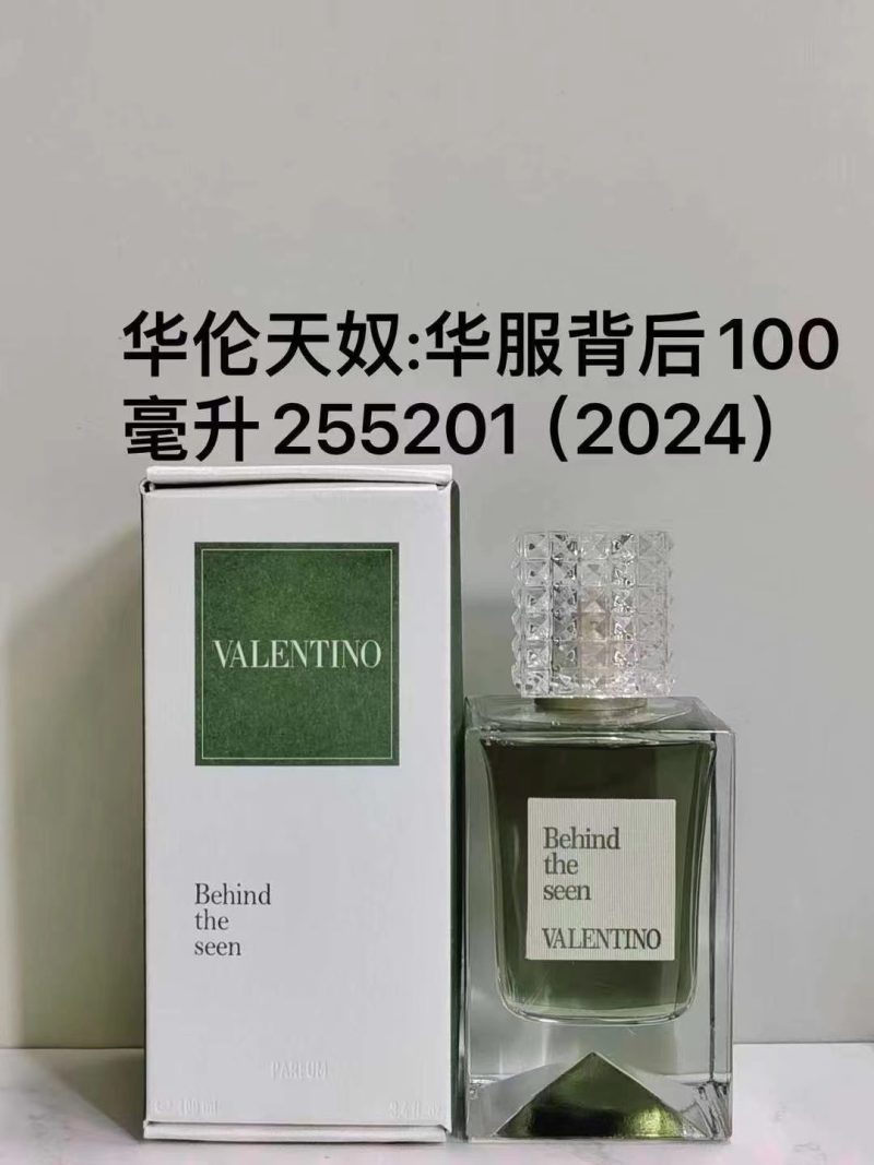 Yves Saint Laurent Fragrance Dupe 0821